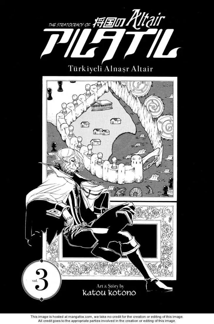 Shoukoku no Altair Chapter 12 7